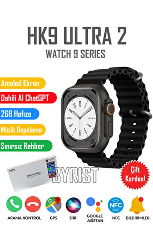 Smartwatch Deportivo HK9 Ultra 2 Max Plateado